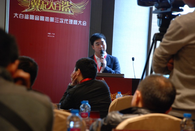 2013营销方案公布