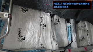 路噪-底盘隔音吸音 路噪-底盘隔音吸音