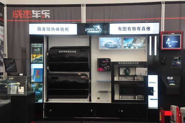 大白鲨隔音隔热展示柜 大白鲨隔音隔热展示柜