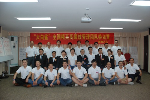 合照 合照