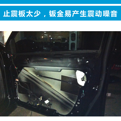 大众迈腾原厂配置 大众迈腾原厂配置