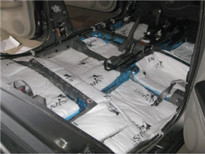 日产阳光底盘消音隔热棉