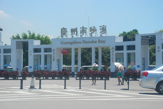 南沙天后宫 南沙天后宫