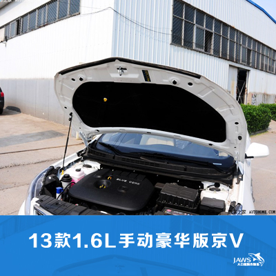 长安逸动原车引擎盖隔音 长安逸动原车引擎盖隔音