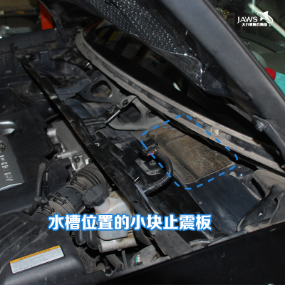 北京途胜原车水槽隔音 北京途胜原车水槽隔音