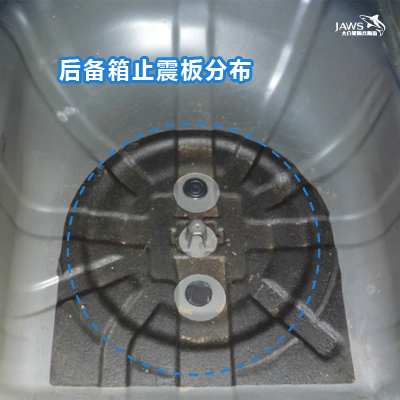 轩逸原车后备箱隔音 轩逸原车后备箱隔音
