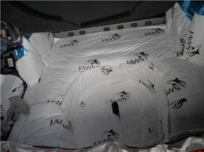 明锐后备箱消音隔热棉