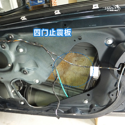 宝马118i原车四门隔音 宝马118i原车四门隔音