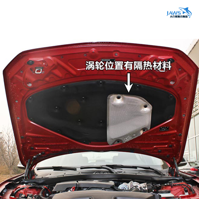 宝马118i原车引擎盖隔音 宝马118i原车引擎盖隔音