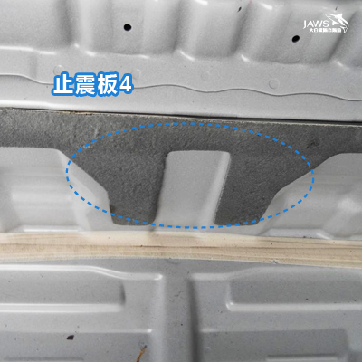 RAV4原车后备箱隔音 RAV4原车后备箱隔音