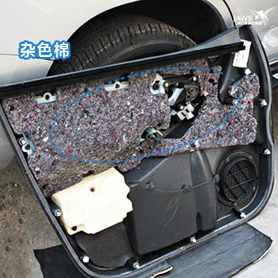 RAV4原车四门内饰板门隔音 RAV4原车四门内饰板门隔音