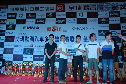 建伍主机得奖者