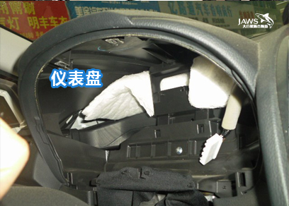 斯巴鲁XV原车仪表盘汽车隔音 斯巴鲁XV原车仪表盘汽车隔音