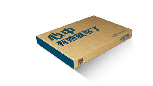 大白鲨隔音隔热新品