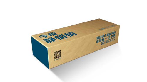 大白鲨隔音隔热新品
