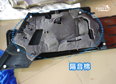 SMART原车隔音棉汽车隔音
