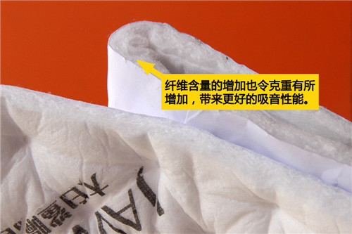 鲨棉公爵与上代产品对比