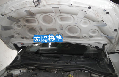 奔驰B200原车无隔热垫 奔驰B200原车无隔热垫