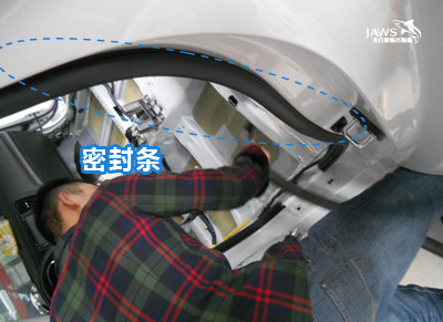 起亚K5原车密封条汽车隔音