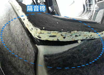 起亚K5原车隔音棉汽车隔音