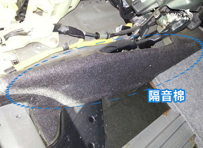 起亚K5原车隔音棉汽车隔音