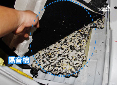 起亚K5原车隔音棉汽车隔音