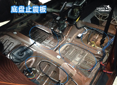 现代朗动原车底盘汽车隔音