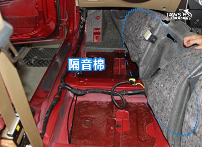 现代朗动原车隔音棉汽车隔音