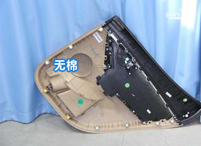 现代朗动原车内饰门板汽车隔音