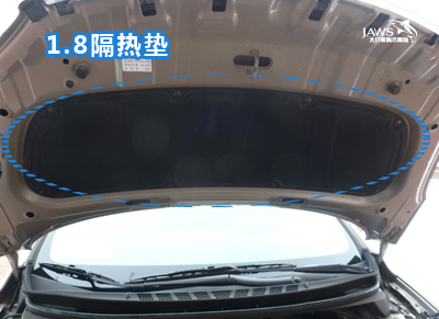 现代朗动原车引擎盖汽车隔音