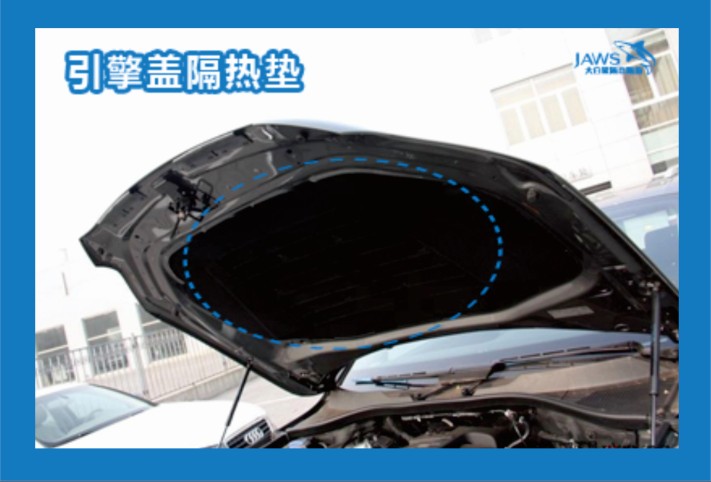 奥迪Q7原车引擎盖 奥迪Q7原车引擎盖
