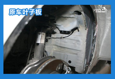 宝马3系原车叶子板 宝马3系原车叶子板