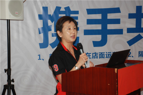 大白鲨合作项目交流会 大白鲨合作项目交流会