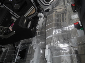 路虎极光底盘隔音减震胶