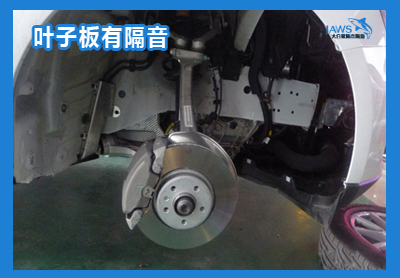 奥迪Q5原车叶子板 奥迪Q5原车叶子板