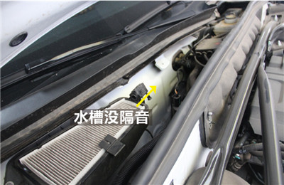 奥迪Q5原车汽车隔音 奥迪Q5原车汽车隔音