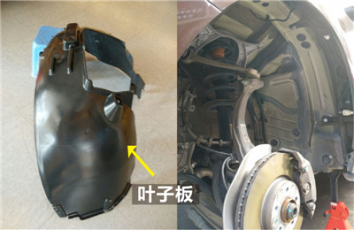 奥迪Q5原车汽车隔音 奥迪Q5原车汽车隔音