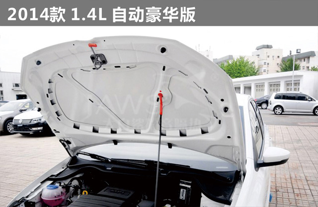 引擎盖隔热垫情况1 引擎盖隔热垫情况1