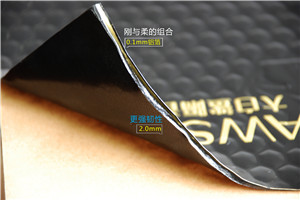 大白鲨新品“金鲨”