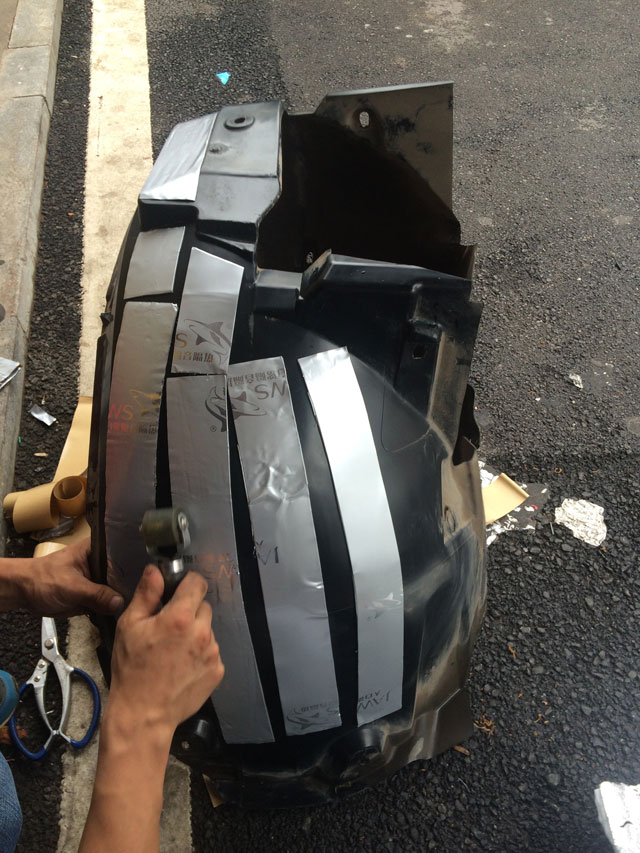 奥迪汽车隔音叶子板