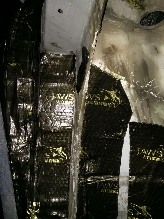 奥迪汽车轮弧减震胶隔音