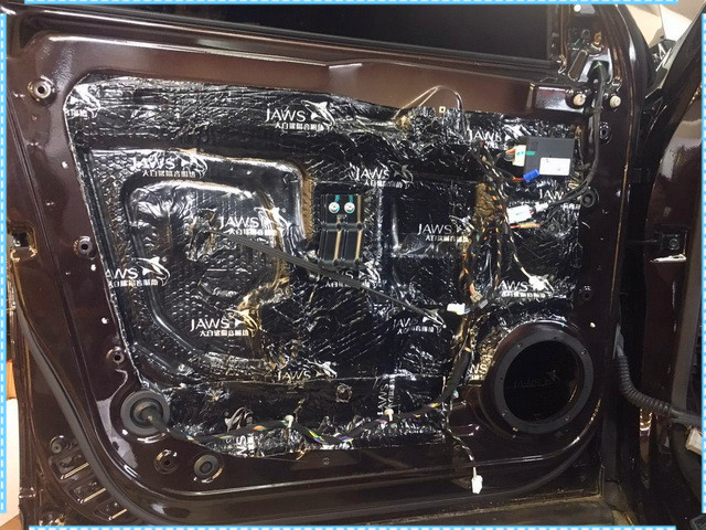 宝沃汽车隔音密封