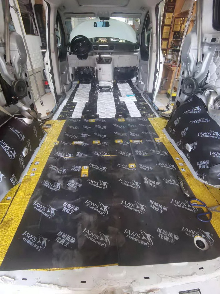 大通G10汽车隔音改装