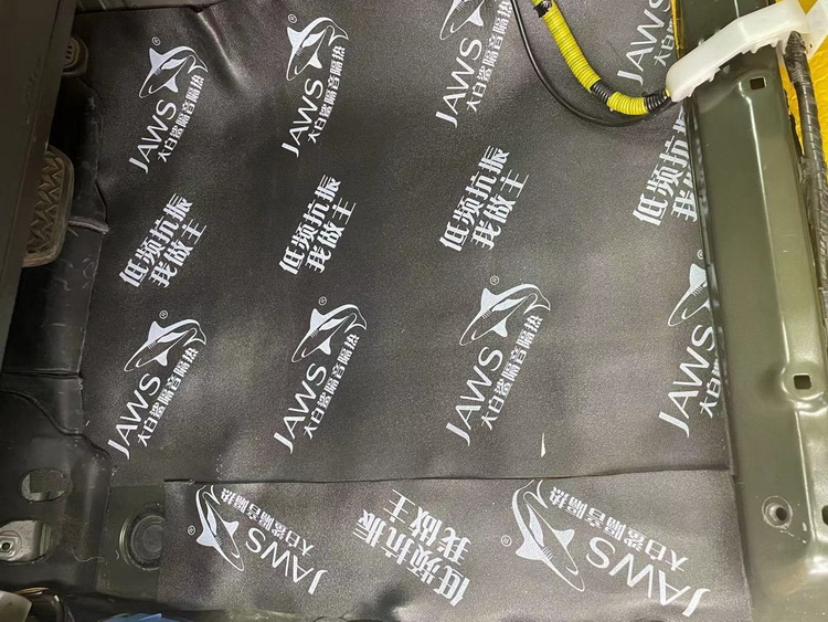 丰田普拉汽车隔音,