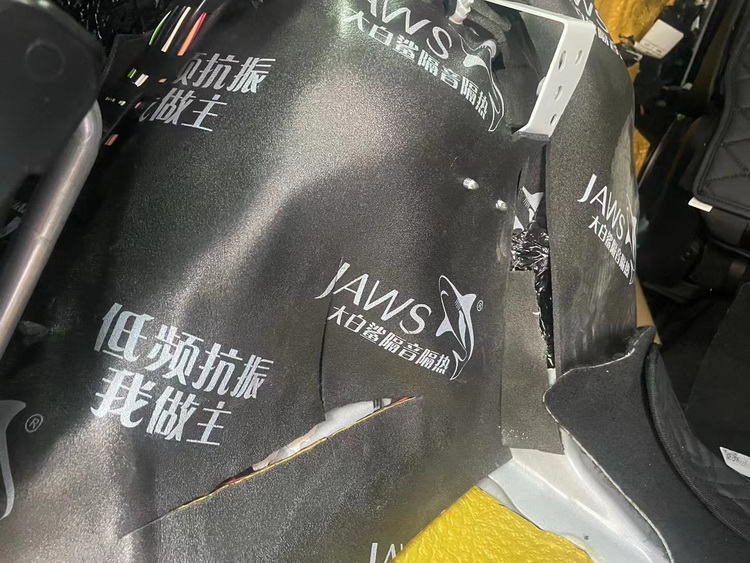 吉普大指挥官汽车隔音案例