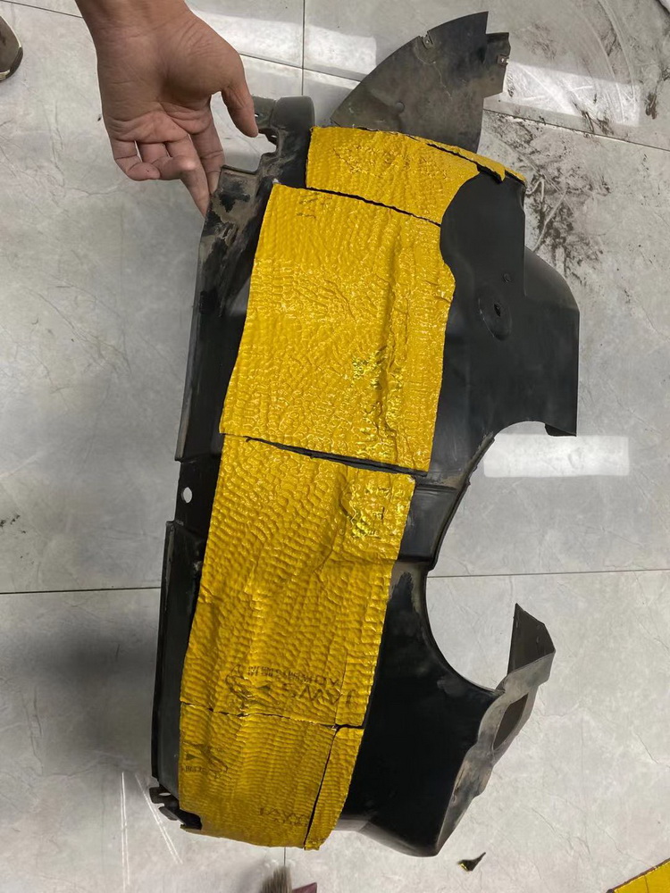 荣威RX5汽车隔音改装