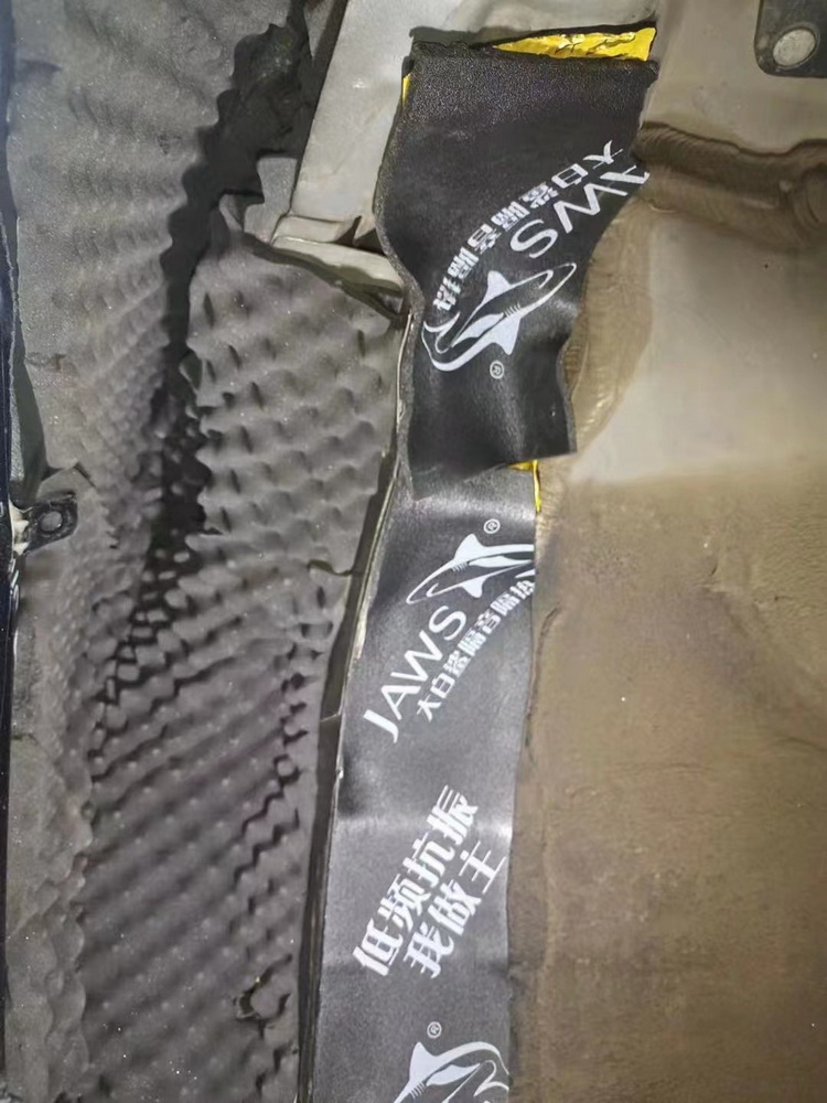 现代索纳塔汽车隔音
