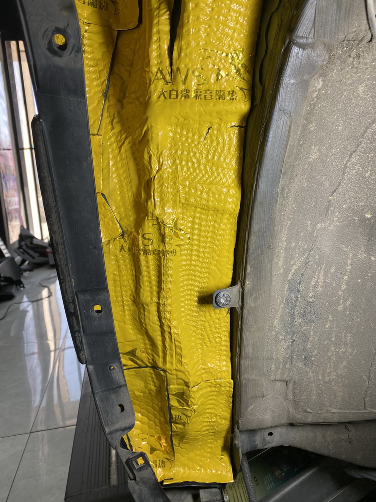 雷克萨斯NX200汽车隔音