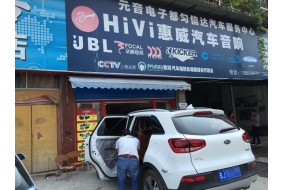 独来独往,起亚K3汽车隔音改装