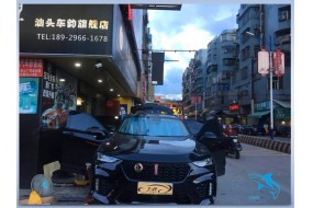 远离聒噪，长城vv7汽车隔音改装_大白鲨隔音